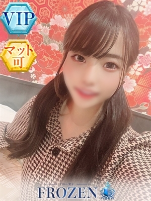 かすみ