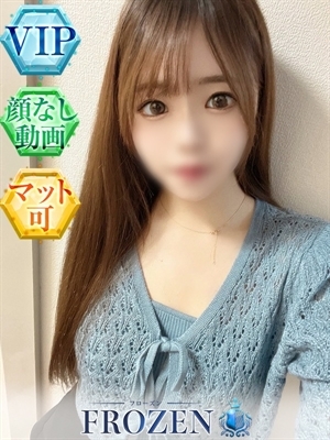 あまね