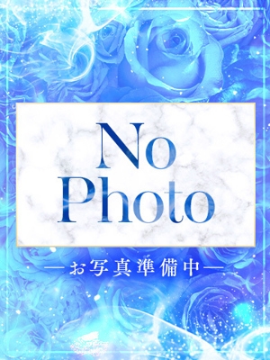 ひな