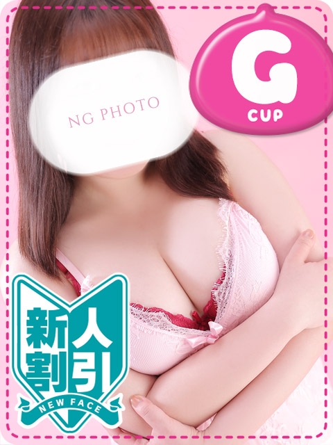 らん
