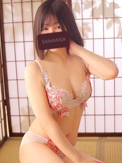 美原しの