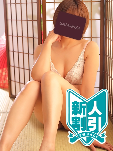 間宮りょう