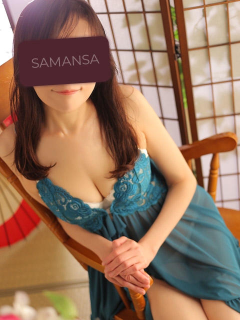 高宮あすか
