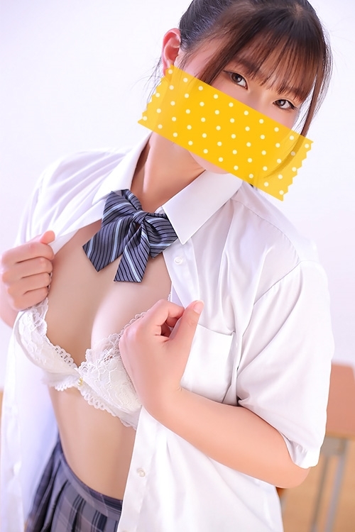 桜木ひより