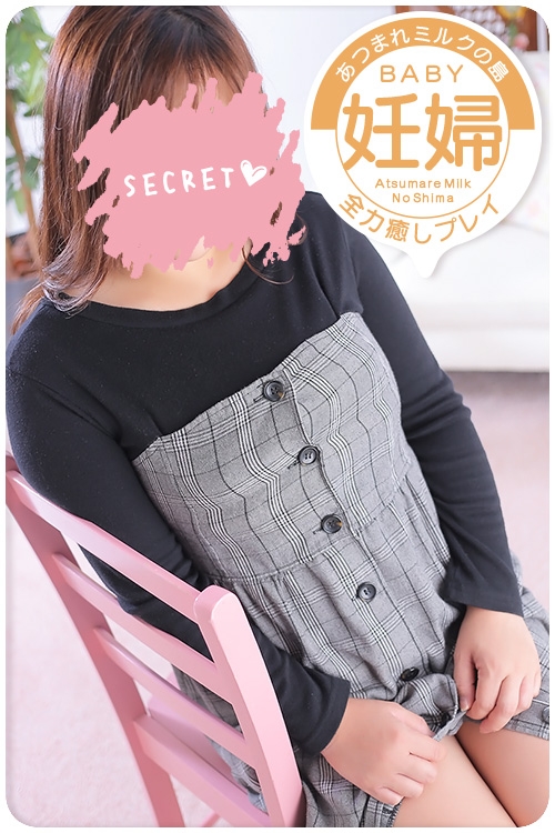 つばき
