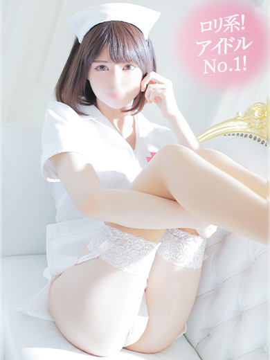さゆ