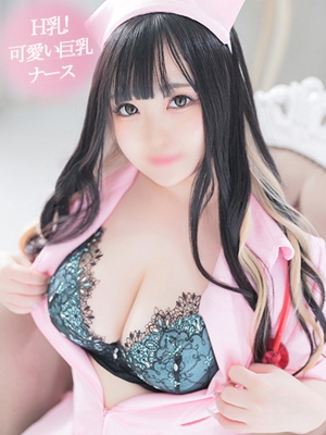 ゆの