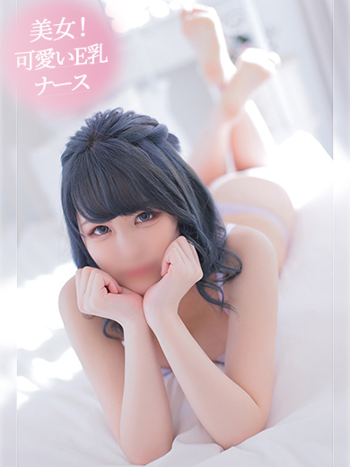 えみる【20歳・Eカップ美女】