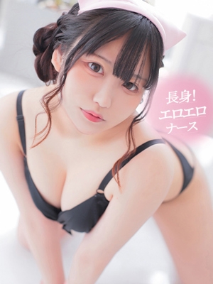 はゆん【長身美巨乳】