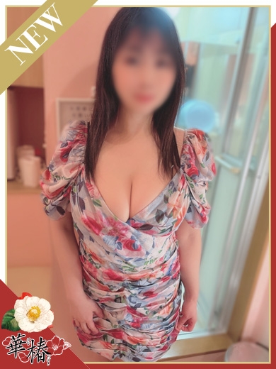 もも