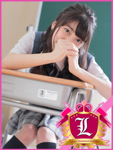 つゆ