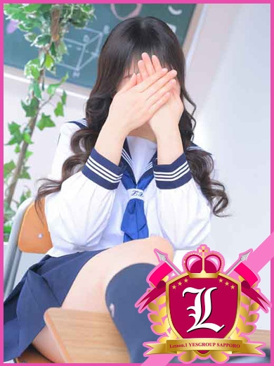 ゆず