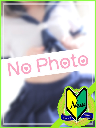 なつき