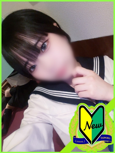 ゆあ