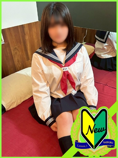みな