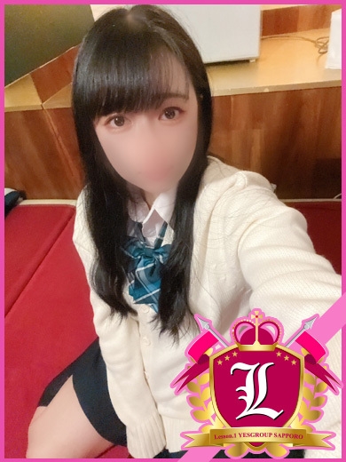 すず