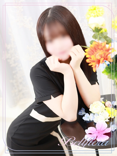えま