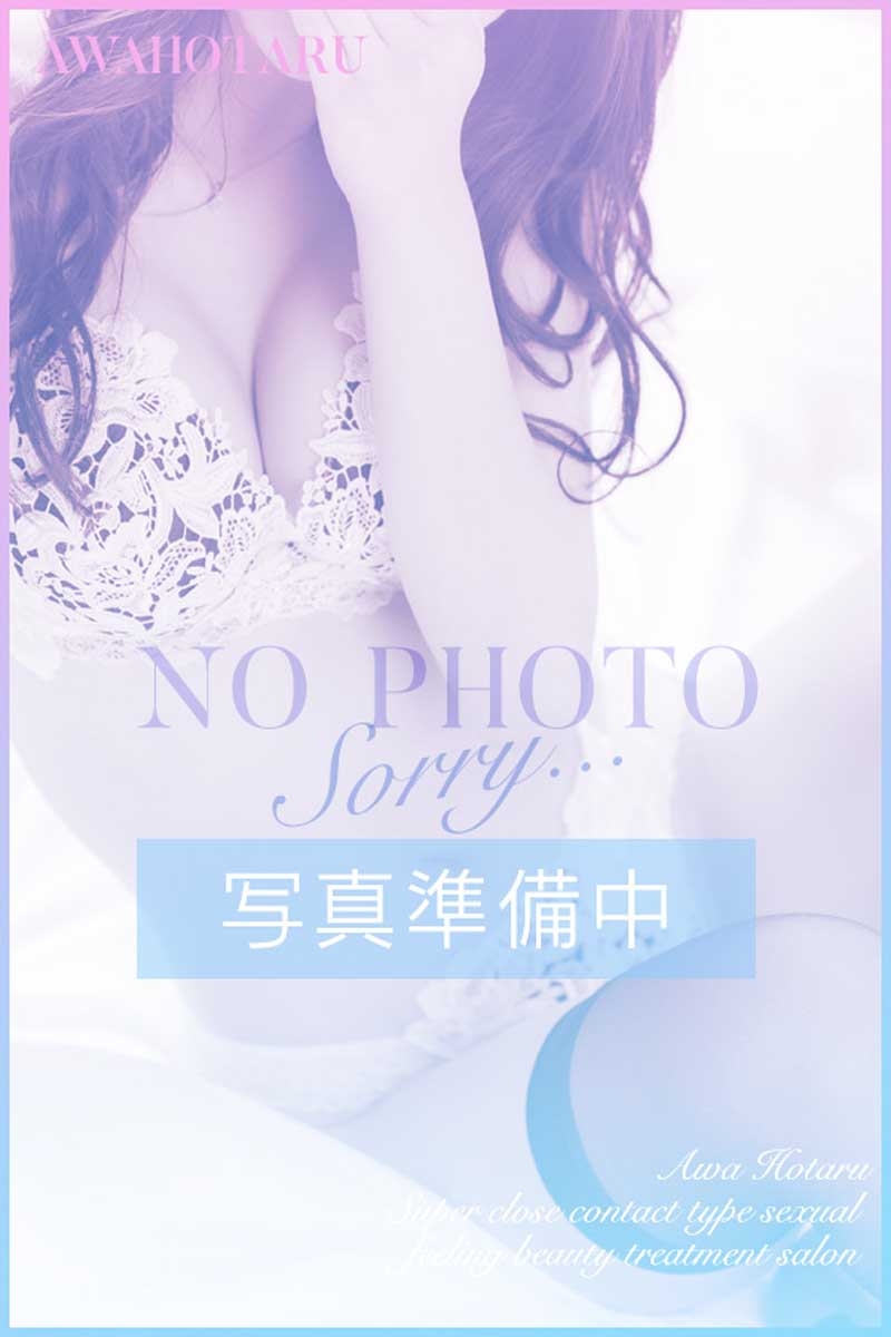 ゆめ