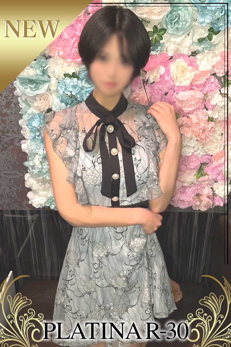 水無瀬　みお