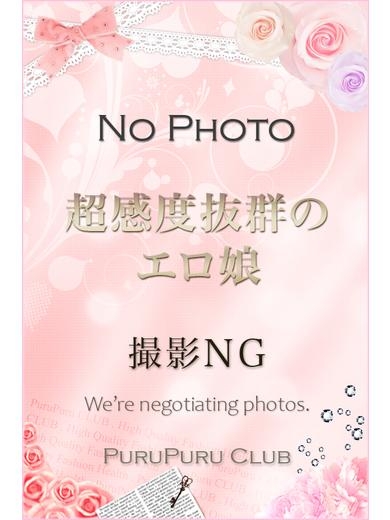四葉　あいら