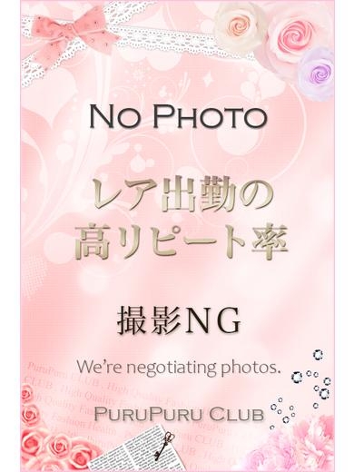 咲良　まお