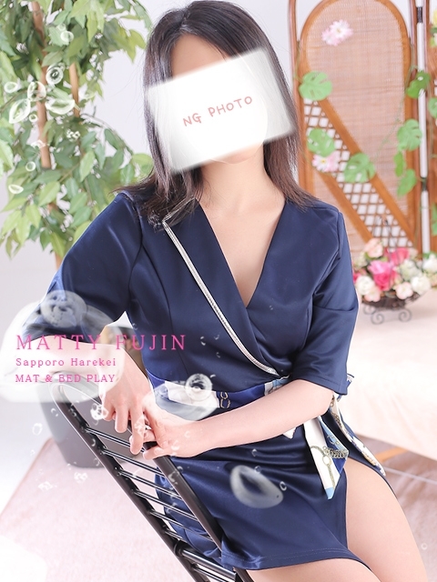 羽生みさき