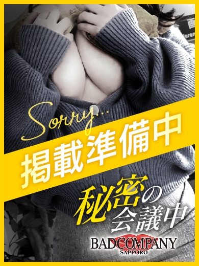のあ