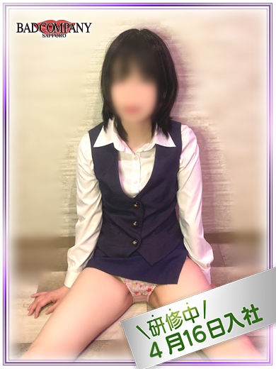 ゆりね