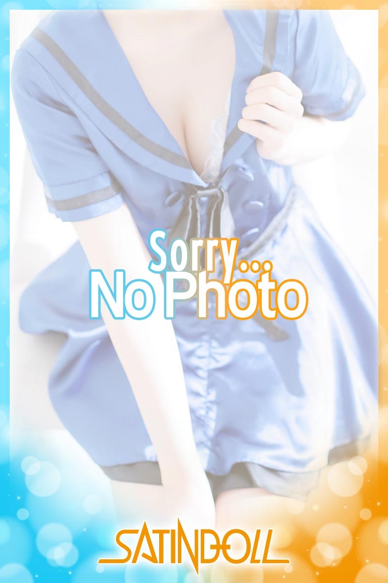 えみり