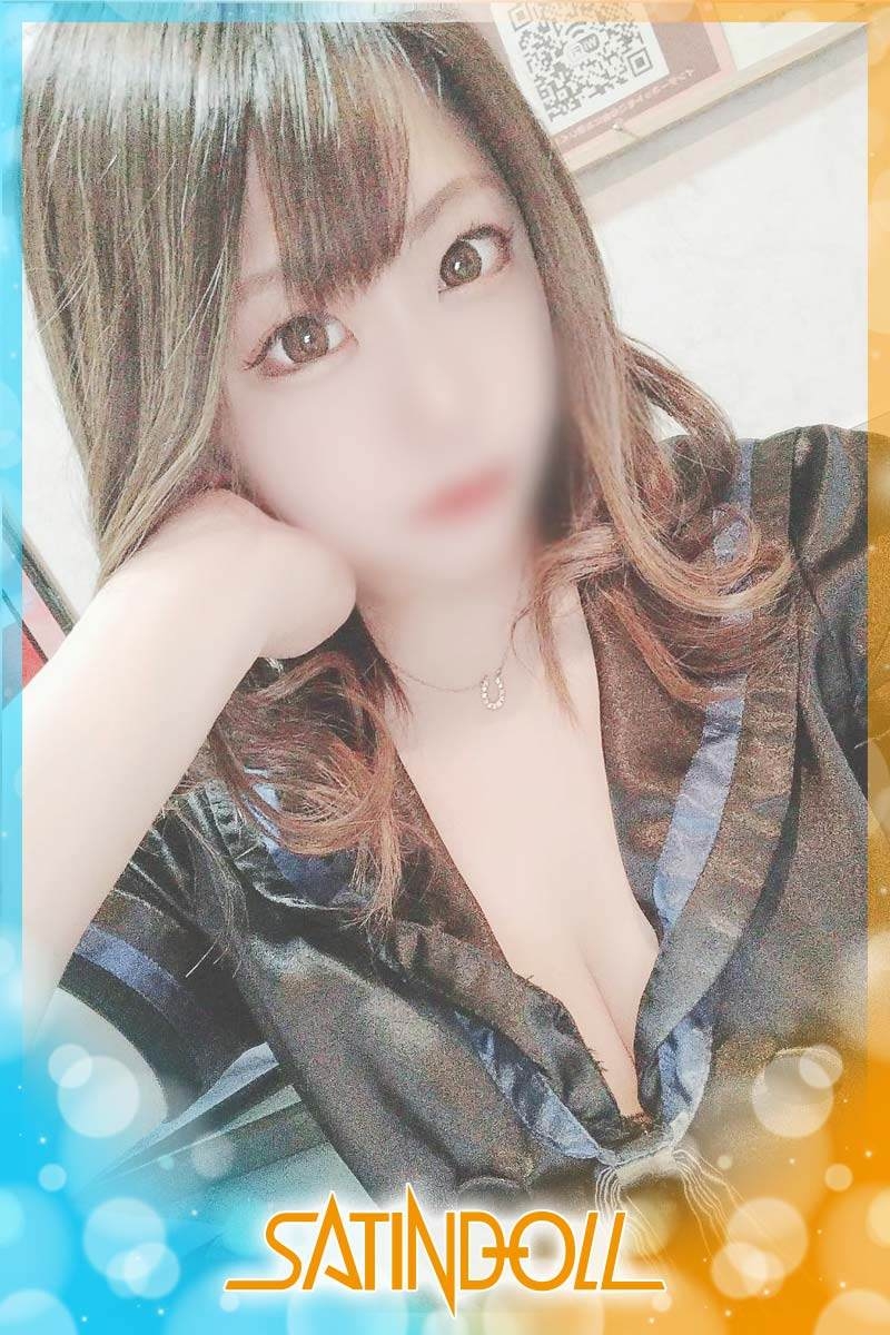 まき