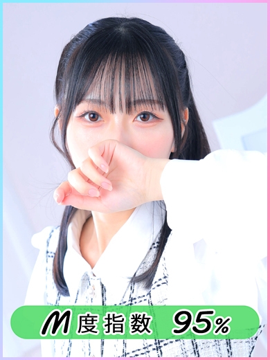 まどか
