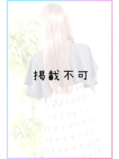 りん