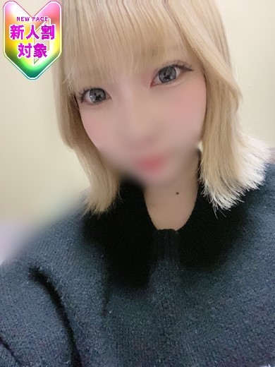 【じゅり】現役学生のDカップ