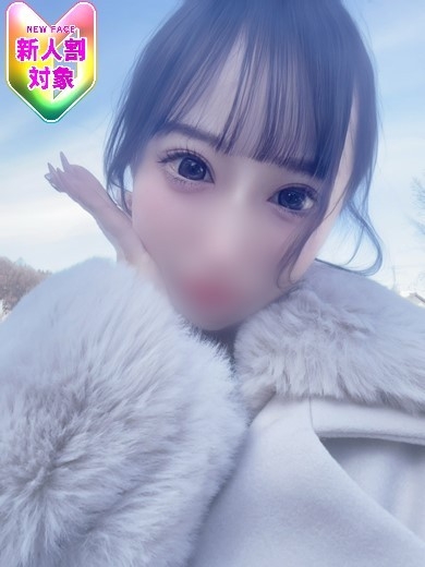 【あずき】お尻にくびったけ♪