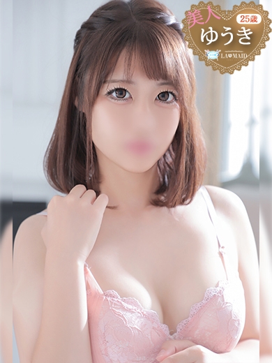 ゆうき【新人・美人可愛い】