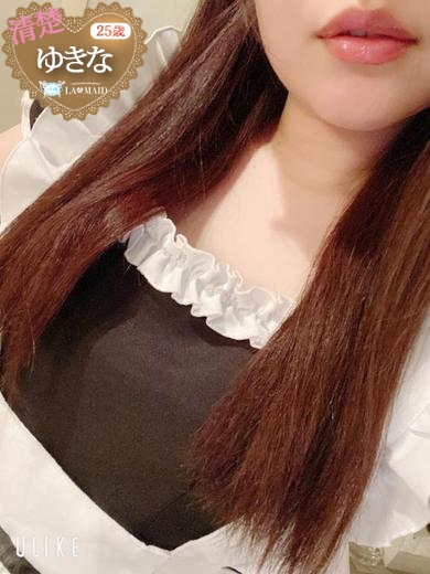 ゆきな