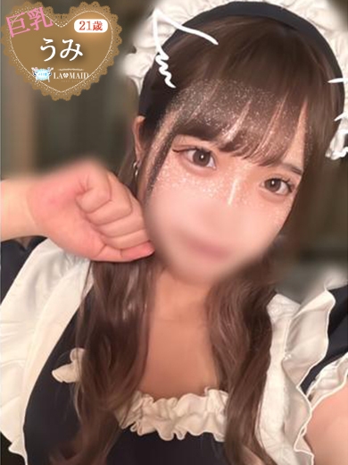 うみ【新人・G巨乳】