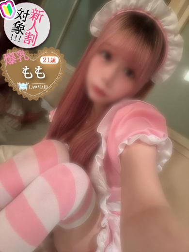 もも