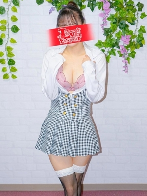 りな