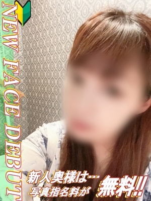 りょう