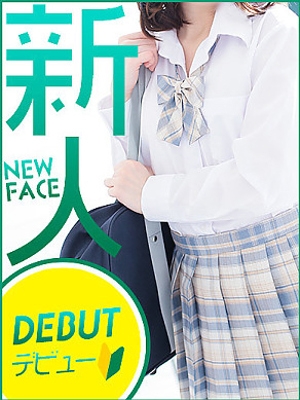あいり