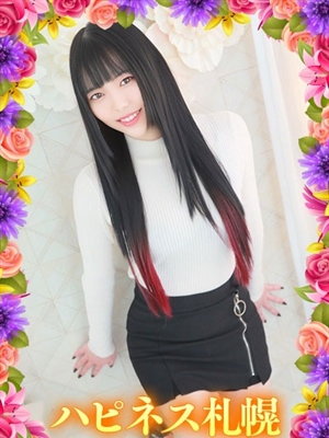 まゆみ