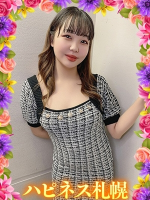 もち