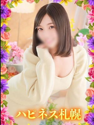 なおこ