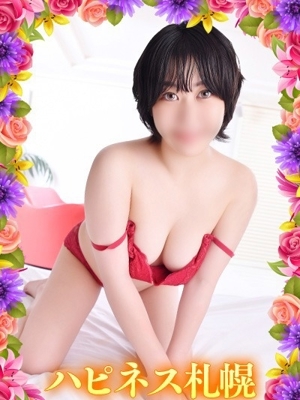 ひまわり