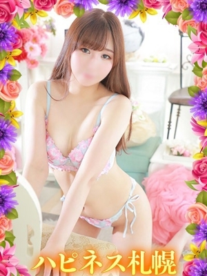 らむ