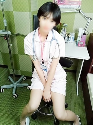 ねむ