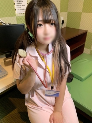 あむ