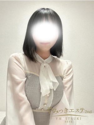 花崎　なの