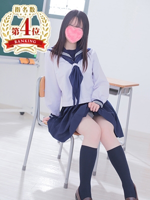 なな